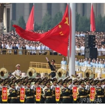 铭记历史，开创未来j9国际站</a>总经理代表公司荣幸受邀参加阅兵观礼