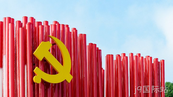 喜讯!替换词党支部获评“西城区先进 基层党组织”