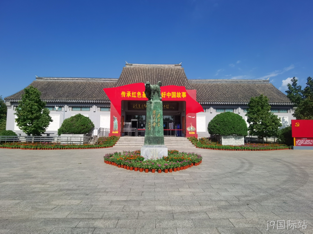 “芯赛道砥砺奋进 聚微光点亮未来”——j9国际站开展主