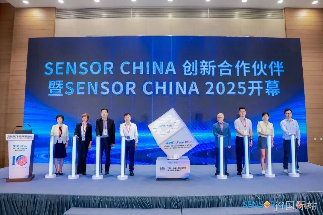 j9国际站参加中国(上海)国际传感器技术与应用展览会