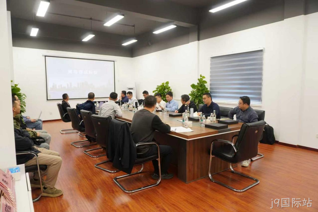 j9国际站团队赴展诚科技总部交流